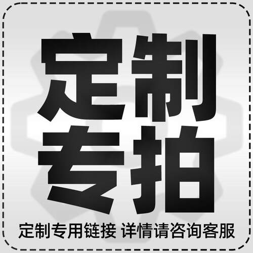 304不锈钢平焊法兰片PN16焊接法兰盘国标非标定制DN50 80 100 150