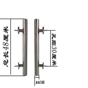 农村大铁门拉手老式不锈钢把手双开 关庭院门拉把钢板门扶手木门