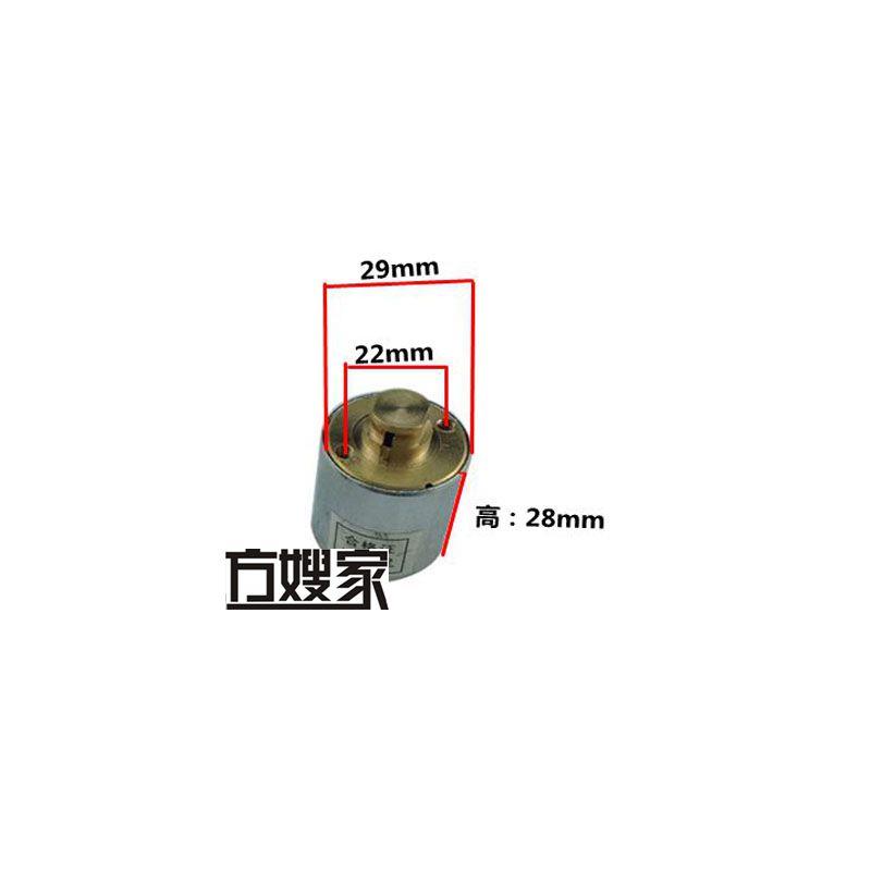 So1 适合旺力防盗门W68 W78等锁芯尺寸齐全叶片/月牙钥匙随机简装