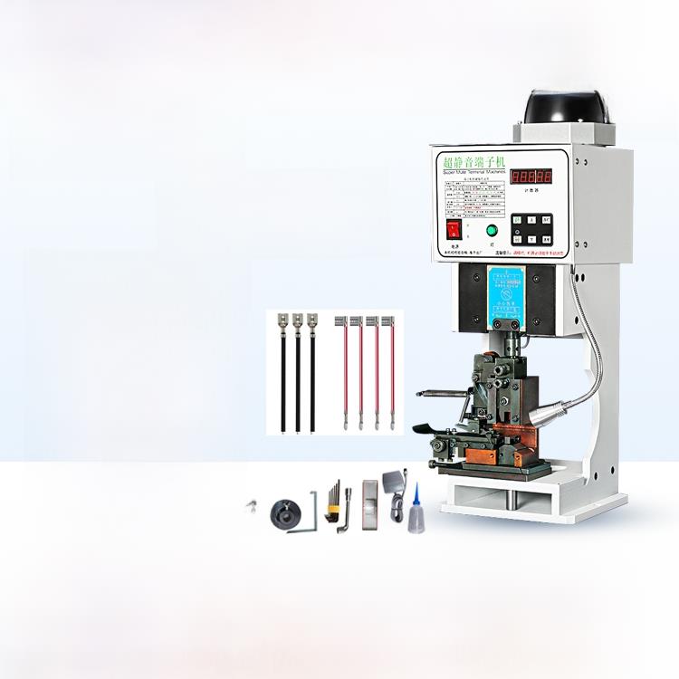 超静音端子机压线打端子机OTP模具打端压线机1.5T 自动端子压接机