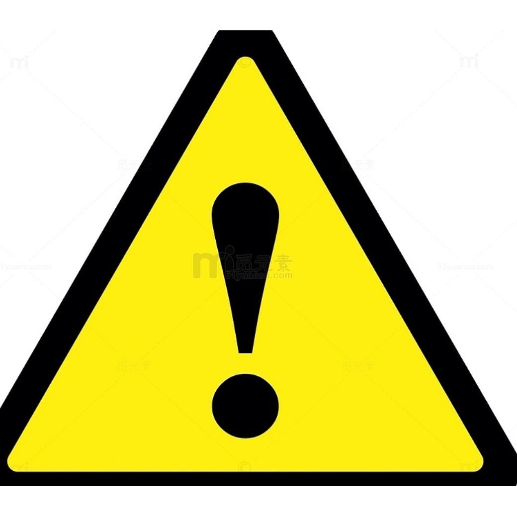 极博星T12手柄快插型休眠座休眠高品质