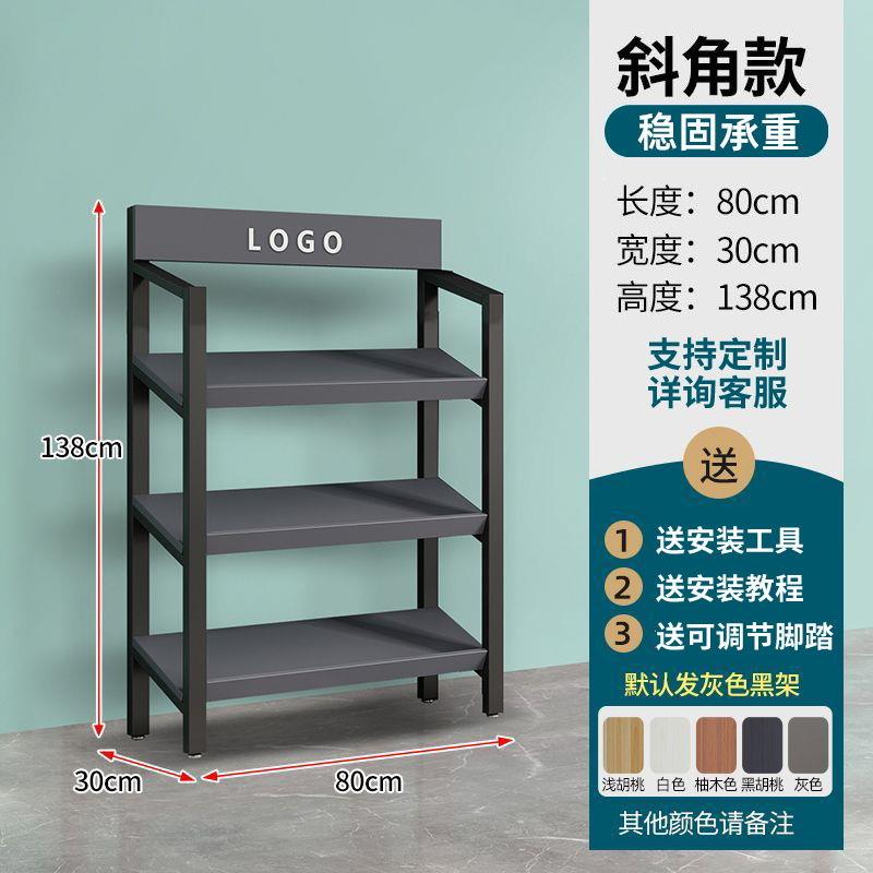 货架展示柜陈列架样品展示架产品配件展示架子超市水果便利店鞋店