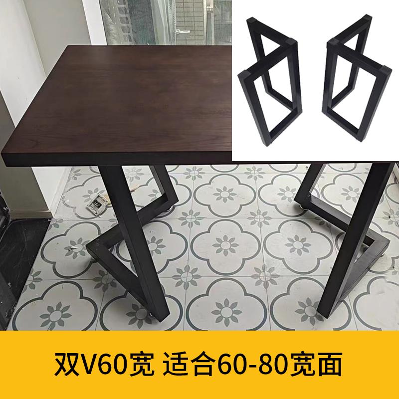 岩板金属桌腿餐桌支撑办公桌桌脚大板支架铁艺大理石架腿吧台定制