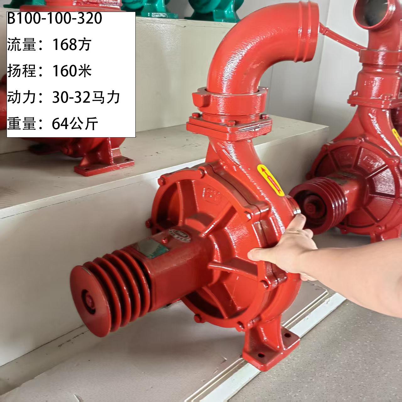 创民高扬程拖泵农用离心泵灌溉抽水机大流量水泵柴油机拖拉机泵头图片
