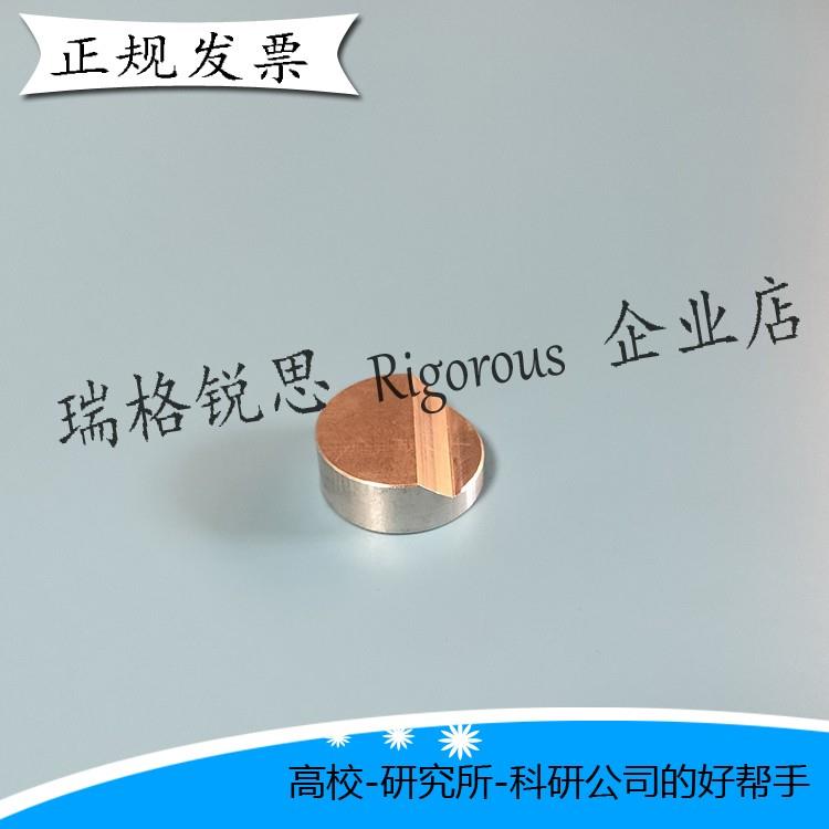 Hitachi日立 斜截面M4内螺纹SEM扫瞄电镜样品台 SEM内螺纹样品台