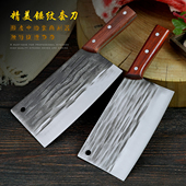 阳江锋利手工锻打锤纹菜刀厨房家用不锈钢切片刀红木柄耐用砍骨刀