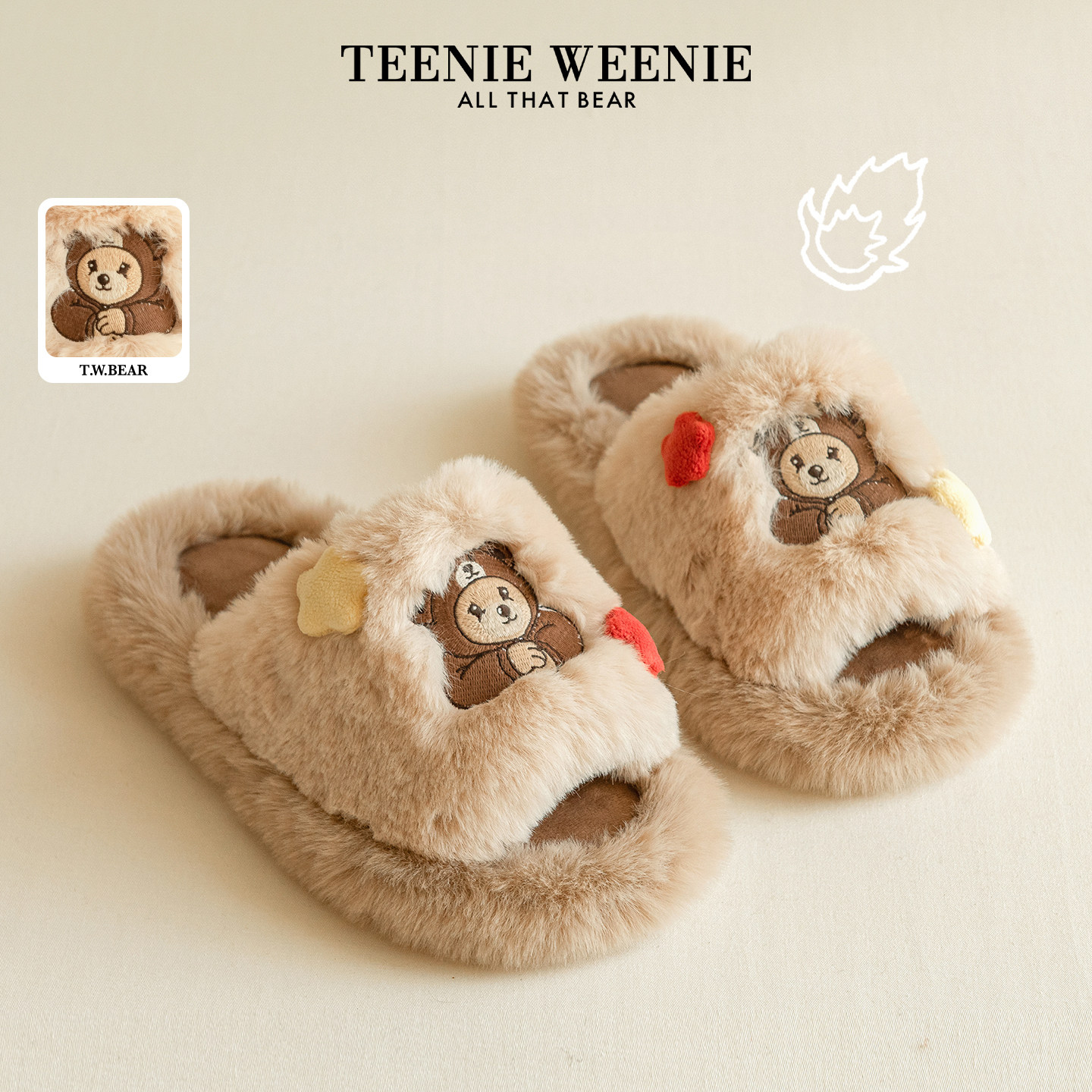 TeenieWeenie小熊刺绣毛绒棉拖鞋女新年新款冬季保暖室内家居鞋子 - TeenieWeenie家居旗舰店出品