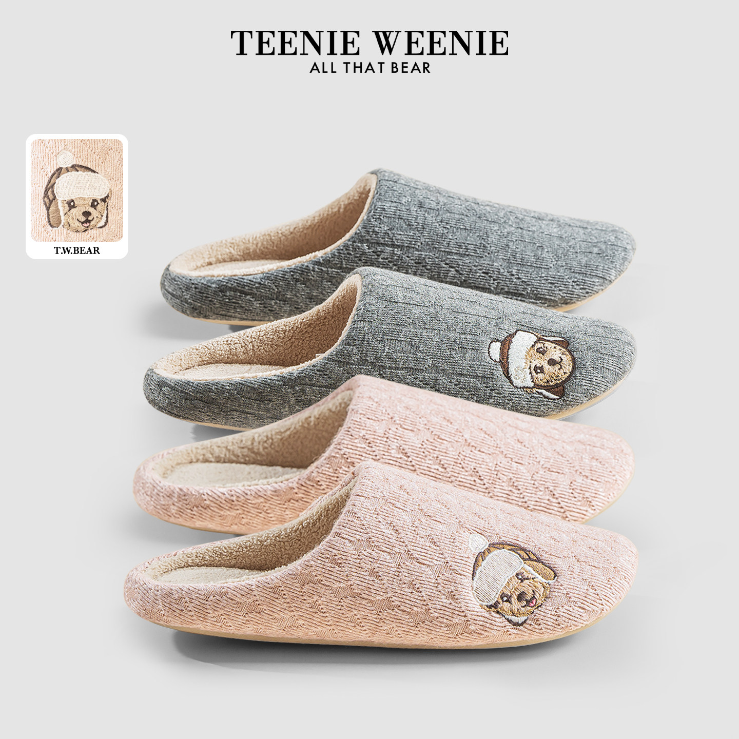 TeenieWeenie小熊保暖棉拖鞋防滑静音男女情侣居家冬季室内月子鞋