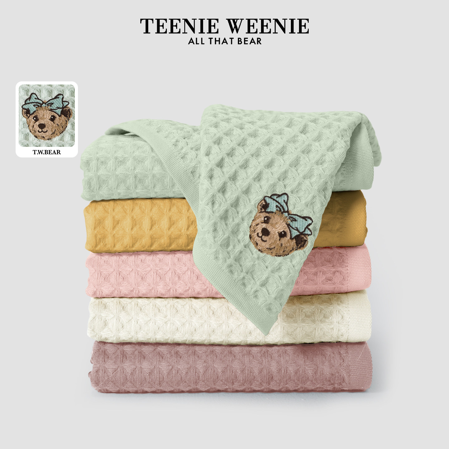 TeenieWeenie小熊刺绣华夫格全棉毛巾家用情侣纯棉浴巾吸水洗脸巾