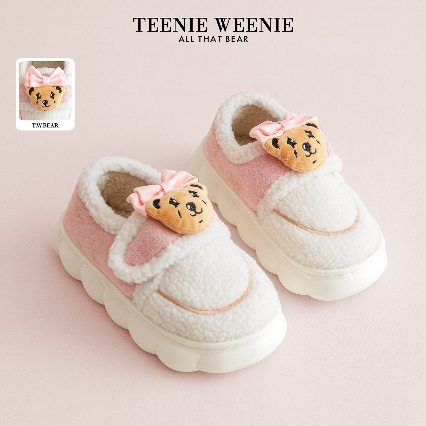 TeenieWeenie冬季保暖拖鞋居家室内防滑可爱包跟毛绒棉拖女士新款
