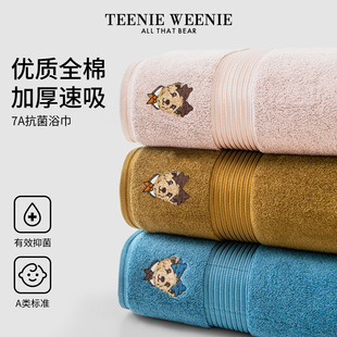 TeenieWeenie小熊刺绣纯棉浴巾成人男女家用抗菌全棉毛巾吸水裹巾