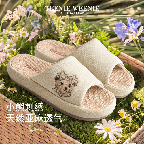 TeenieWeenie小熊刺绣亚麻拖鞋
