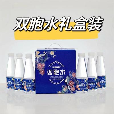 新货双胞胎之乡云南特产