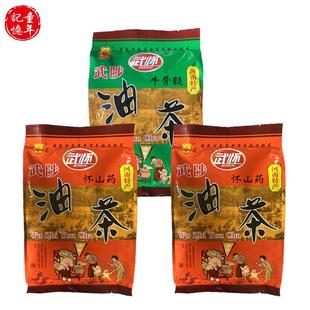 新货武陟油茶河南特产五仁咸油茶面正宗早餐素油茶独立式小包装