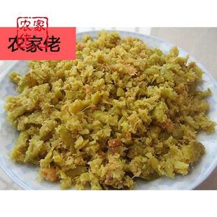 新货橄榄肉黄榄糠瓶装正宗广西特产酱腌制果干下饭菜咸菜可加