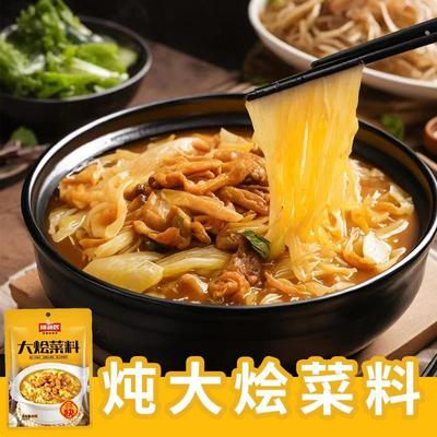 新货豆腐菜大烩菜调料铁锅