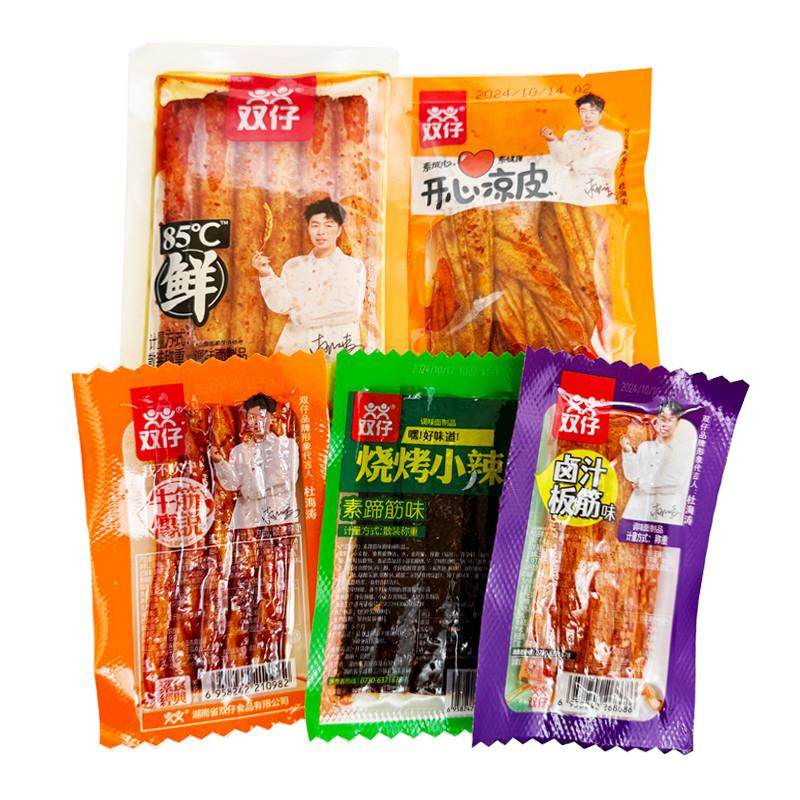 双仔辣条素牛筋传说烧烤小辣卤汁板筋开心凉皮85度鲜湖南小吃零食