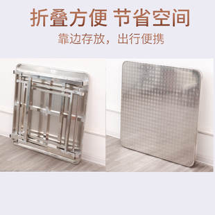 不锈钢可折叠烤火桌家用餐桌写字学习便携户外摆摊夜市防疫办公