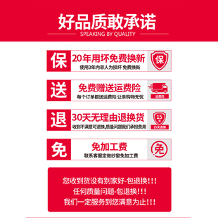 免打孔 定做防蚊纱窗纱网门窗帘家用拉链沙窗隐形自粘型魔术贴自装