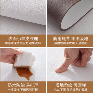 复古入户免洗可擦皮革地垫家用可裁剪防滑pvc门垫防水脚垫子 美式