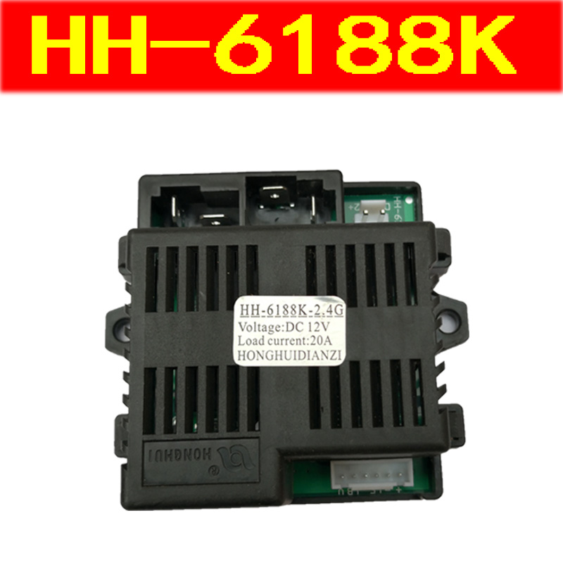 儿童电动汽车HH670K-2.4G619Y遥控器接收器控制器线路板主板707