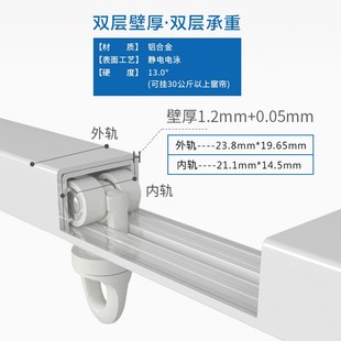 侧装 窗帘轨道单轨窗帘杆可伸缩顶装 滑轨铝合金直轨静音导轨滑道
