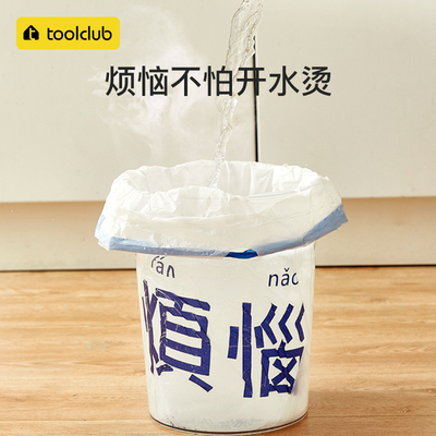 家用抽绳垃圾袋加厚实惠装自动收口大号手提式塑料袋丢掉烦恼