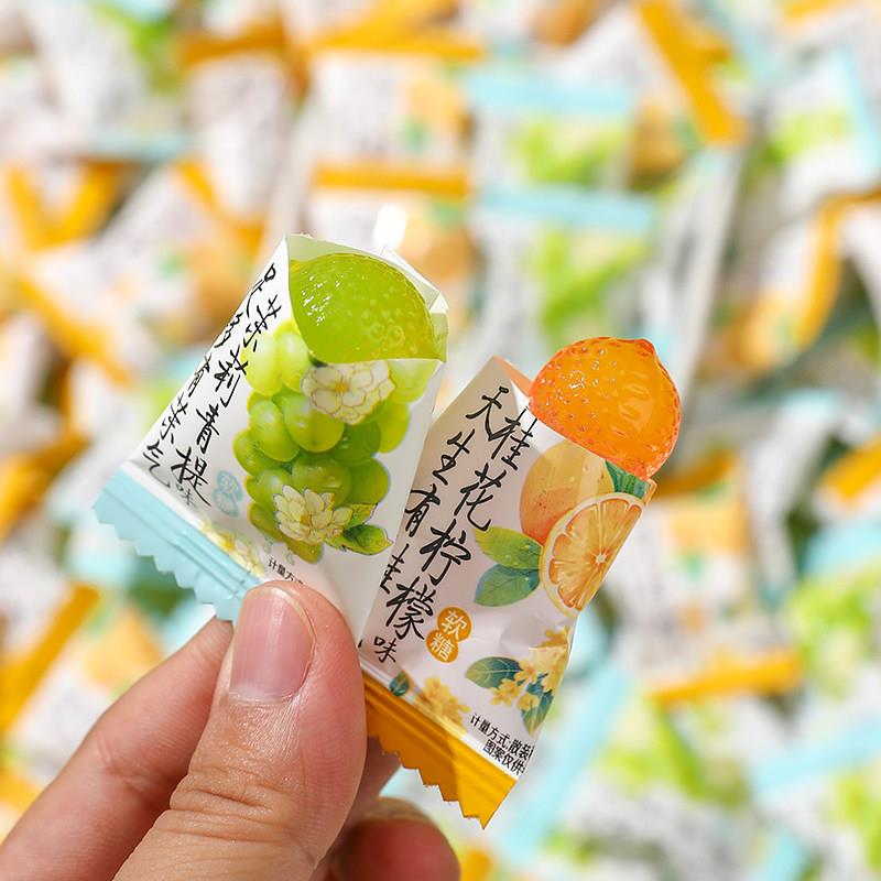 爆浆薄荷茉莉青提软糖清新口气桂花柠檬茶糖网红解馋小零食糖果