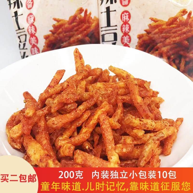 贵州特产董记黔忆丝麻辣土豆条土豆丝洋芋丝杏鲍菇麻辣丝网红零食