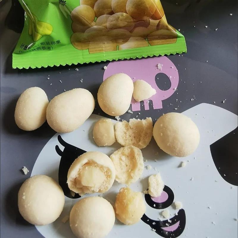 芥末味夏威夷果仁150g/600g新鲜每日坚果去壳小袋零食净重大颗粒