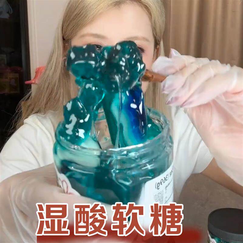 美国湿酸软糖酸湿软糖海星