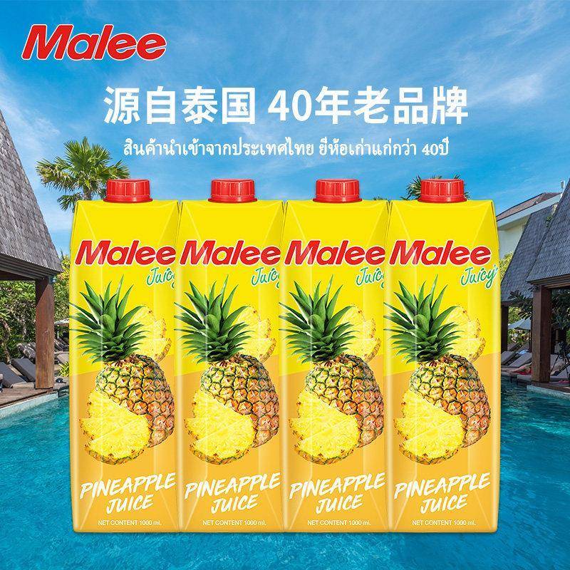泰国玛丽malee凤梨汁1000ml浓缩果汁饮料大瓶整箱进口酒席专用