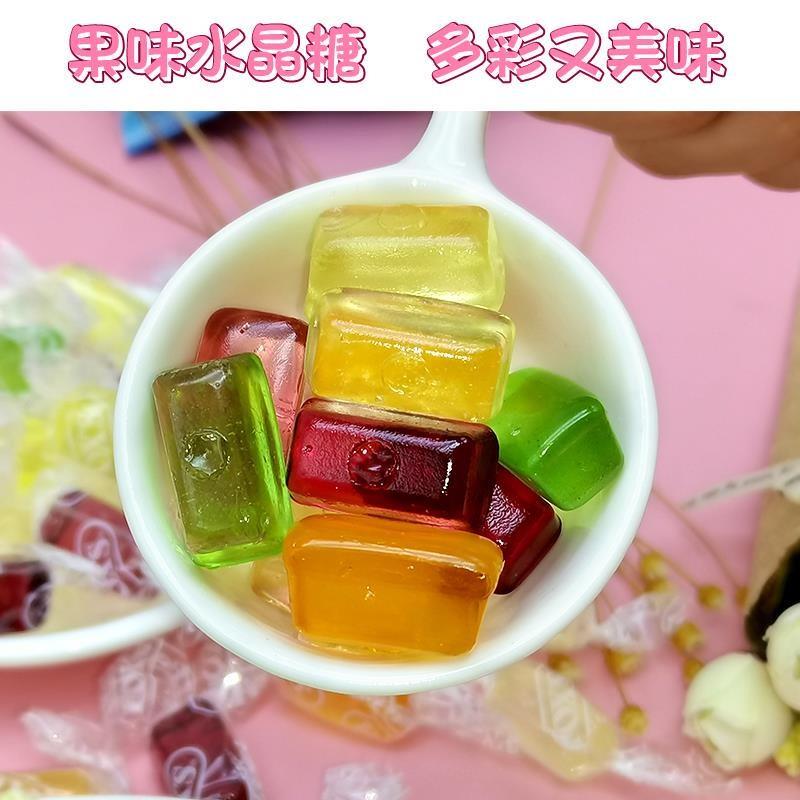foxs水晶糖四季茶水果糖硬糖糖果零食90g霍士袋装FOXS