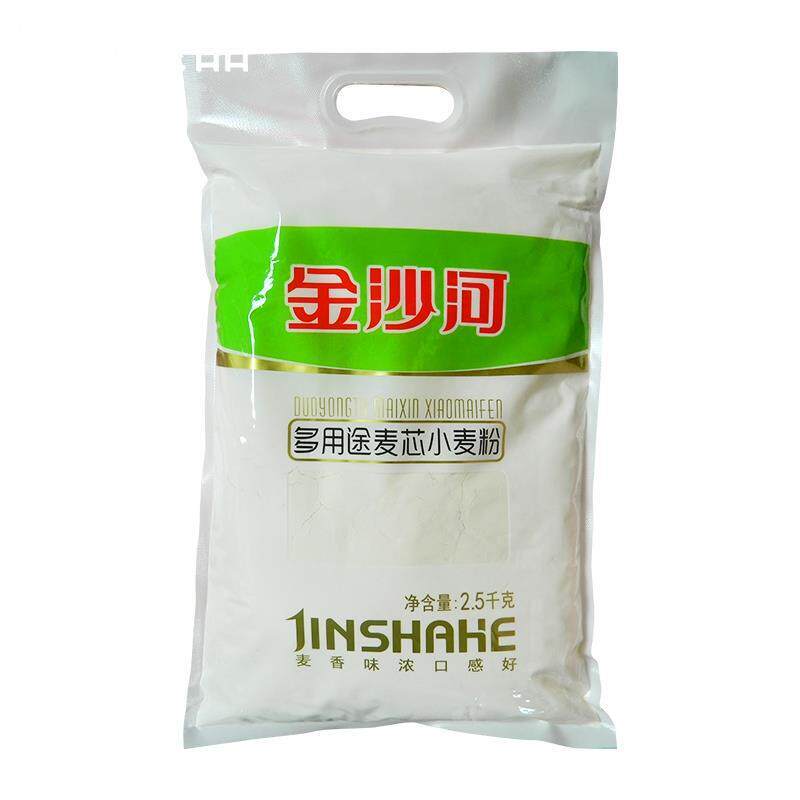 5斤金沙河多用途麦芯小麦