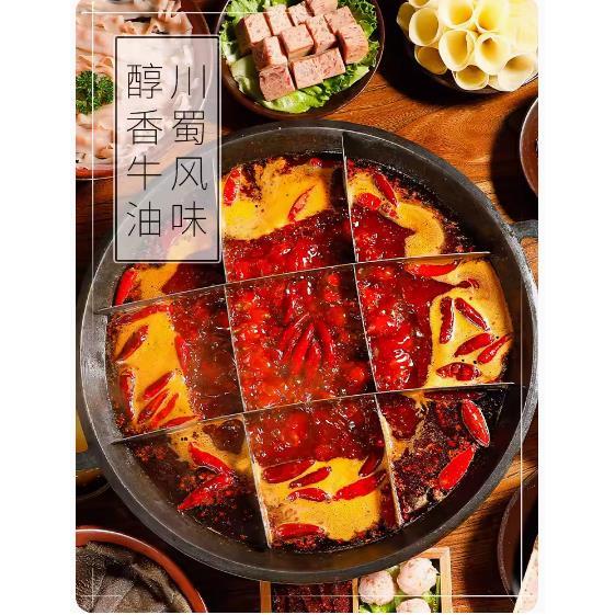 食用牛油5斤火锅汤底牛油商用精炼纯熟牛油块商用麻辣烫餐饮专用