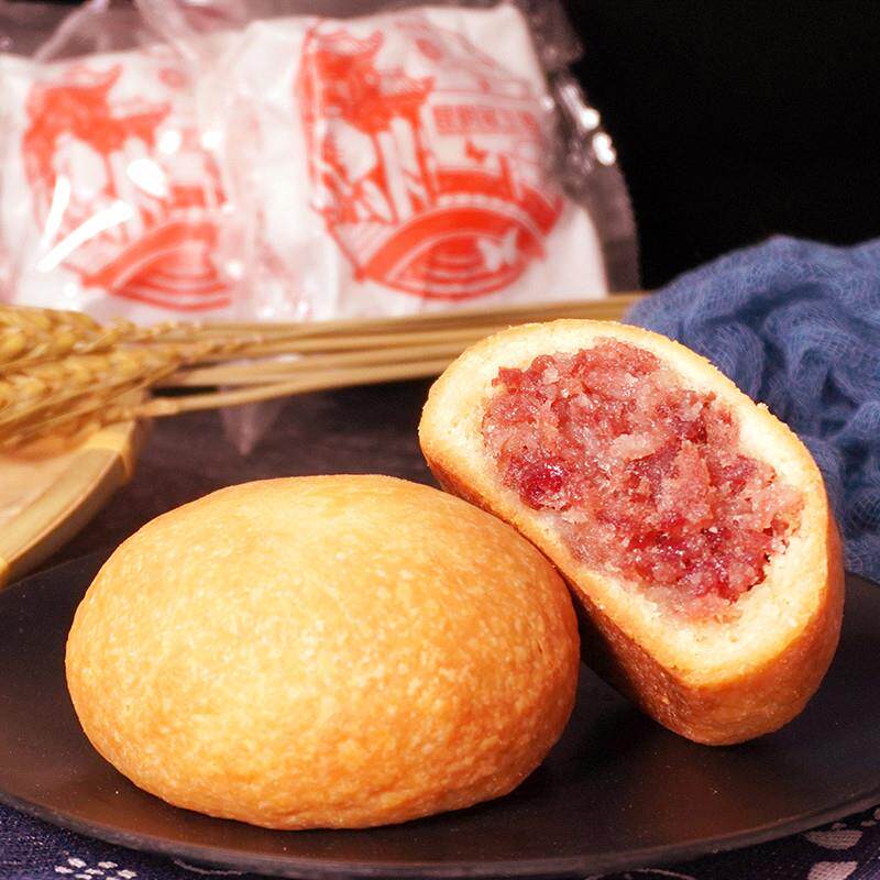 现货昆明冠生园纸包云腿月饼云南特产火腿月饼中秋节送礼礼