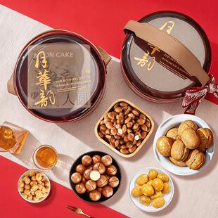 新品2026新款春节年货坚果零食礼盒装置办送礼长辈过年干果混合大