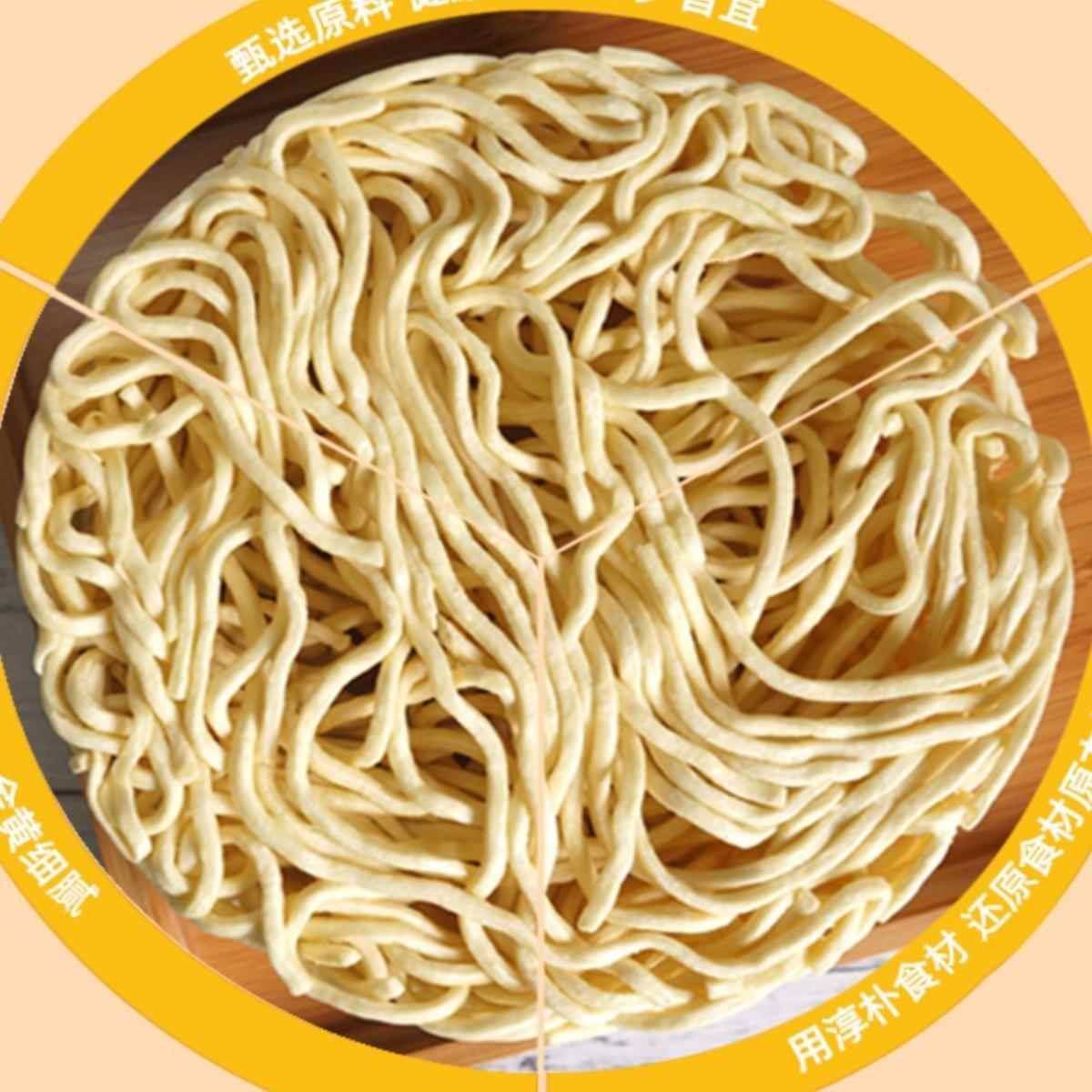 广东长寿伊面龙虾大伊面整箱面条芝士港式饭厅方便泡面饼