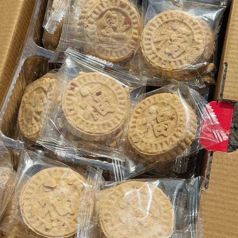 东莞特产炒米饼花生南乳杏仁榄角味传统糕点心年货送礼送长辈佳品