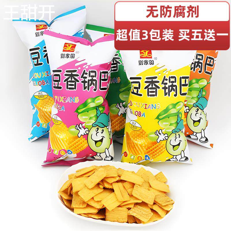 刘家园豆香锅巴休闲零食五香烧烤麻辣口味组合山东特产香脆超好吃