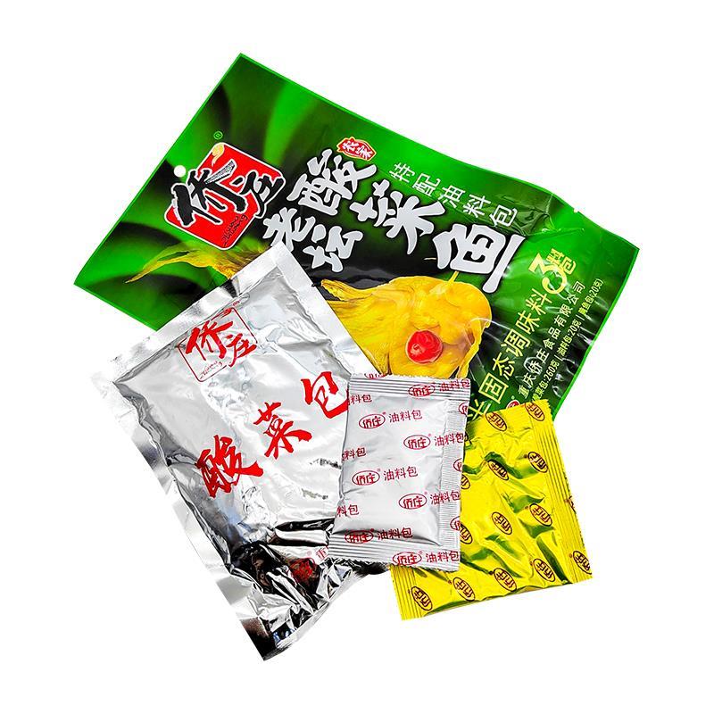 重庆侨庄农家老坛酸菜鱼调料300g四川特产家用泡菜鱼粉丝汤水煮鱼