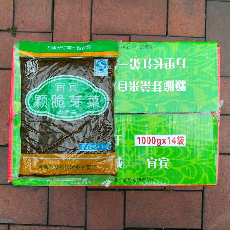 新货整箱四川宜宾颗碎芽菜正宗特产酱腌菜咸菜榨菜扣肉调料小面芥