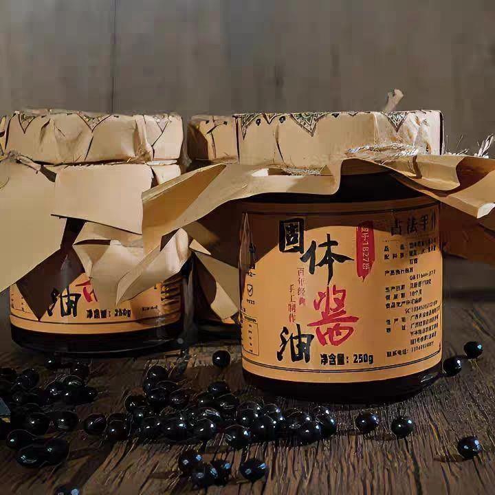 老北京固体酱油膏老式黑酱调味商用传统炒饭陕北陕西特产榆林220g