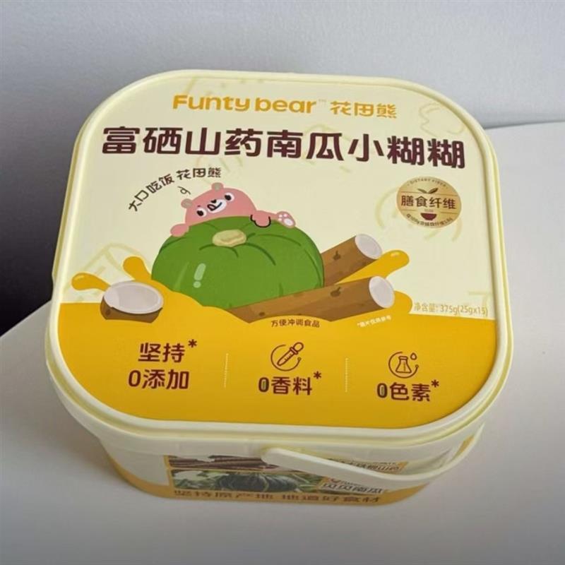 花田熊儿童富硒山药南瓜小