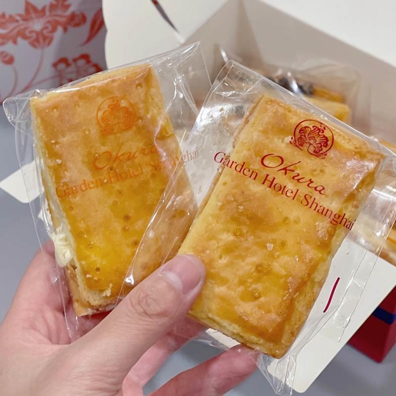 顺丰发货】上海花园饭店白脱奶油夹心饼干葡萄干橙子皮人气零食