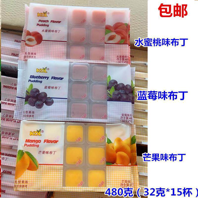休闲零食芒果味蓝莓味水