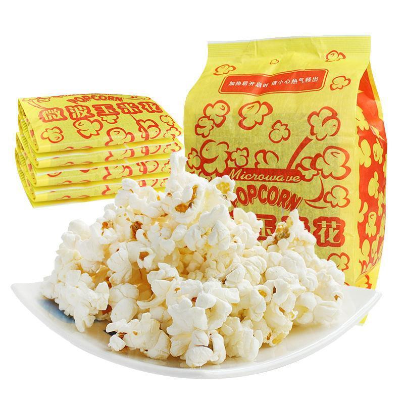 米乐谷微波炉爆米花奶油味100g/袋多口味可选酒吧KTV玉米粒纸袋装