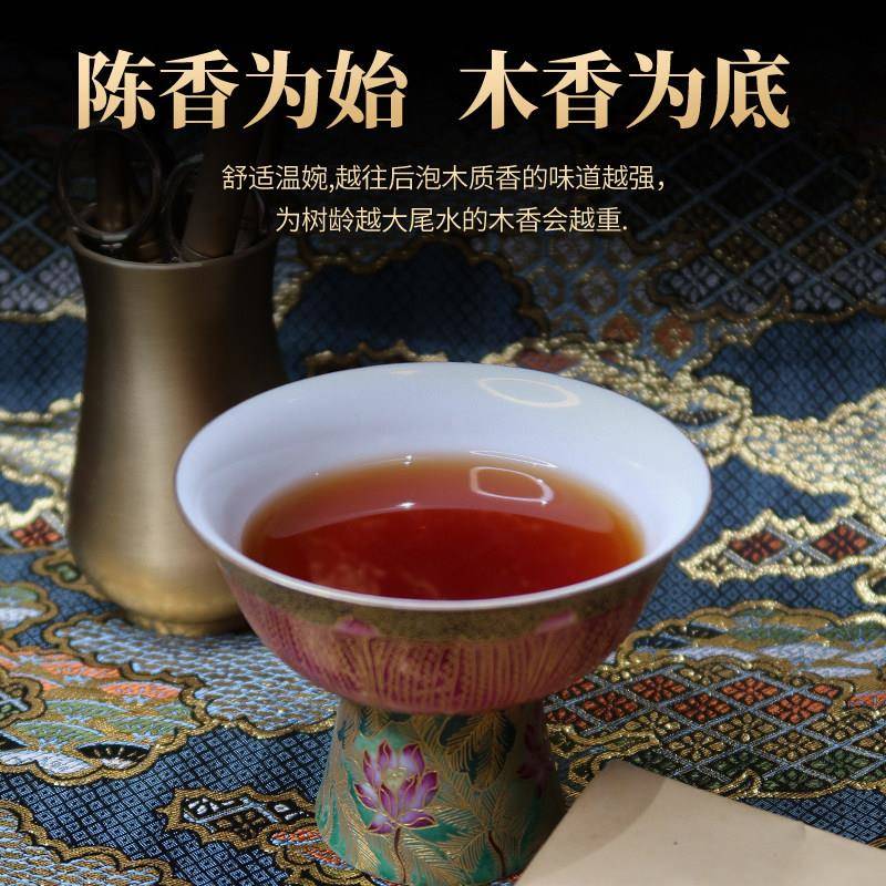 新货斯古拉藏茶黑茶四川雅安高山生态醇厚自己喝伴手礼陈香糯香