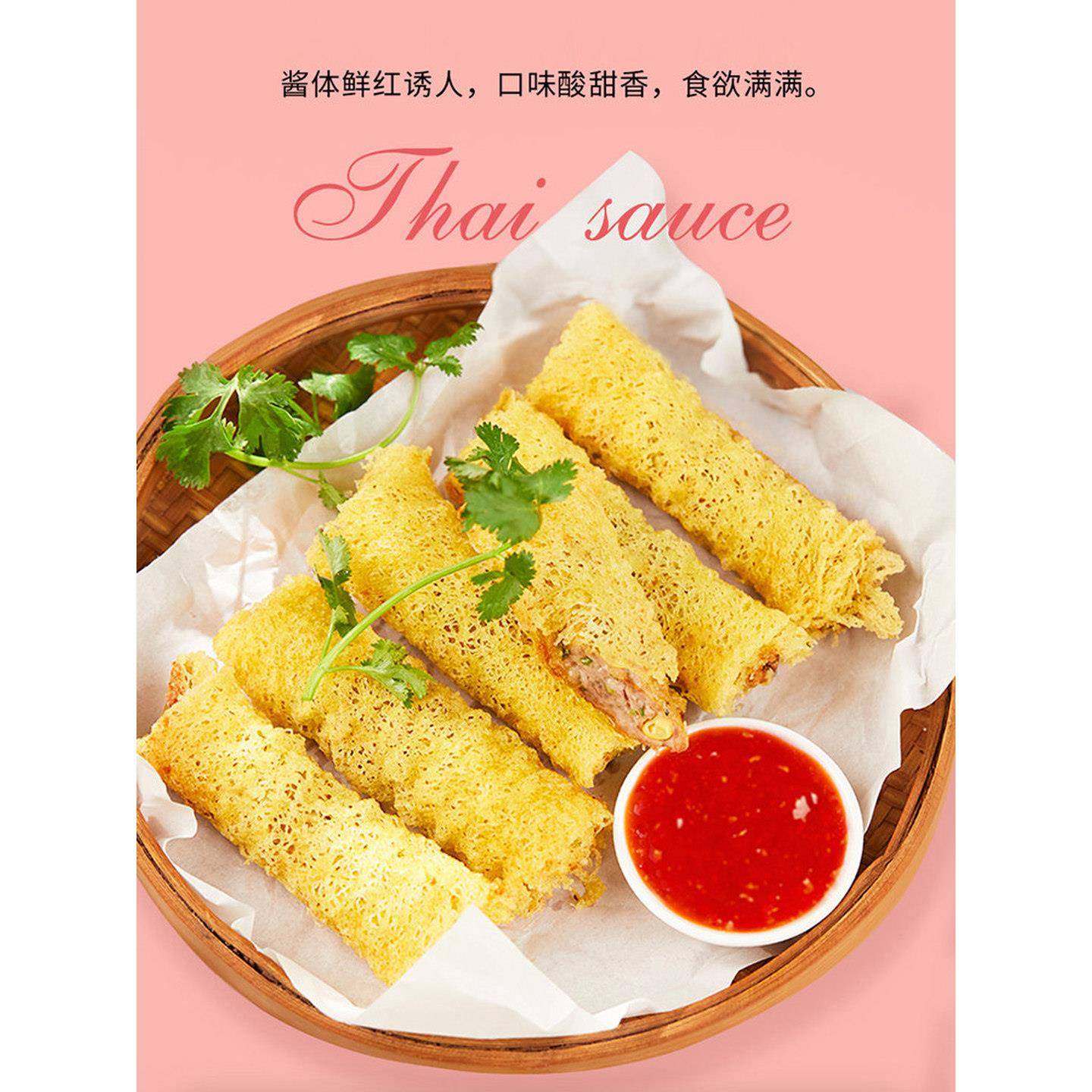 泰国进口水妈妈泰式甜辣酱515g 手抓饼烧烤炸鸡蘸酱0脂酸甜辣椒酱