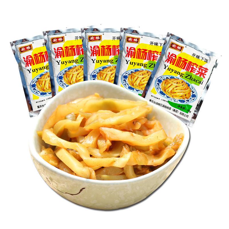 现货正宗涪陵榨菜咸菜榨菜
